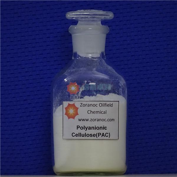 Polyanionic Cellulose (PAC)